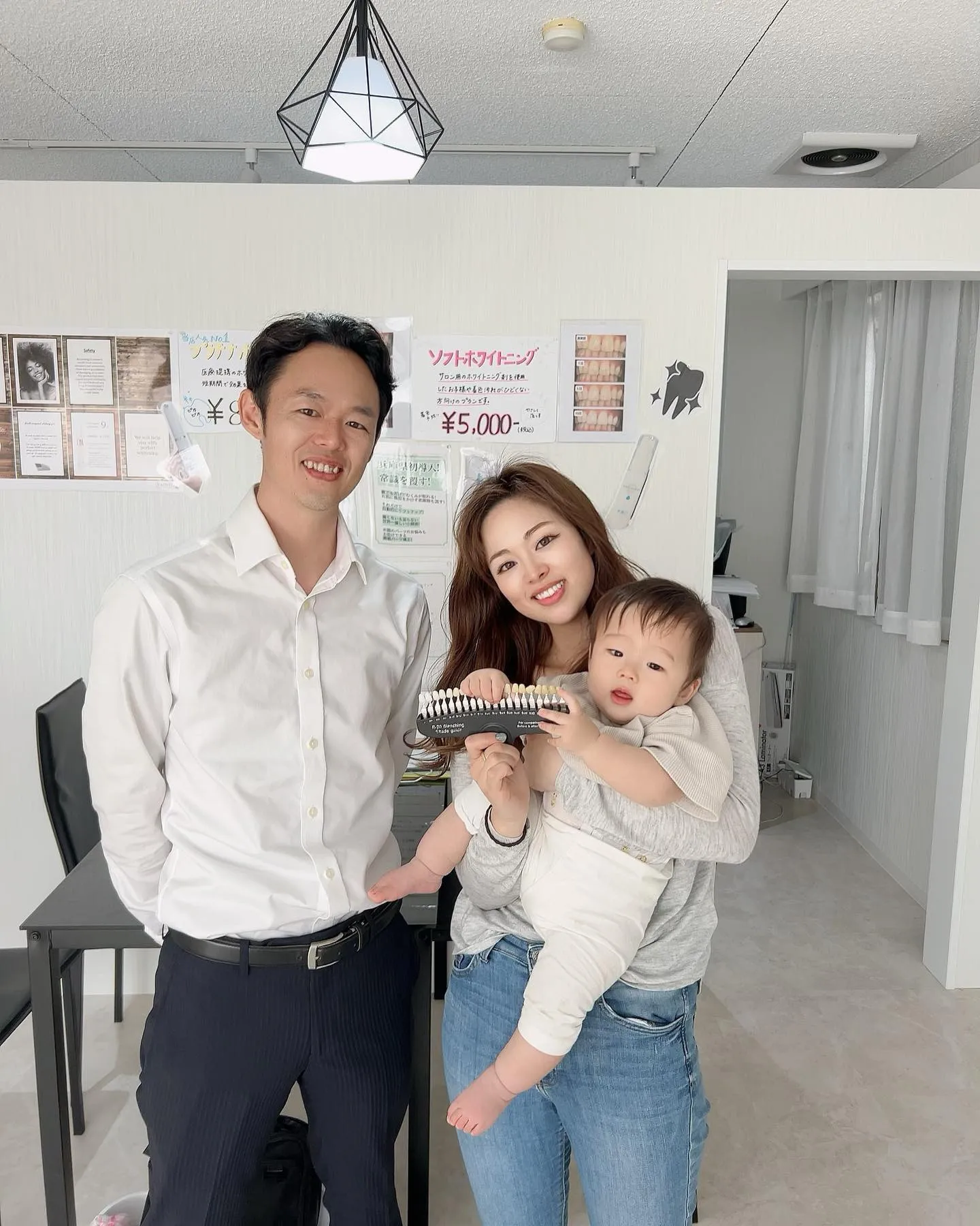 Data▼ 短期間でのホワイトニング