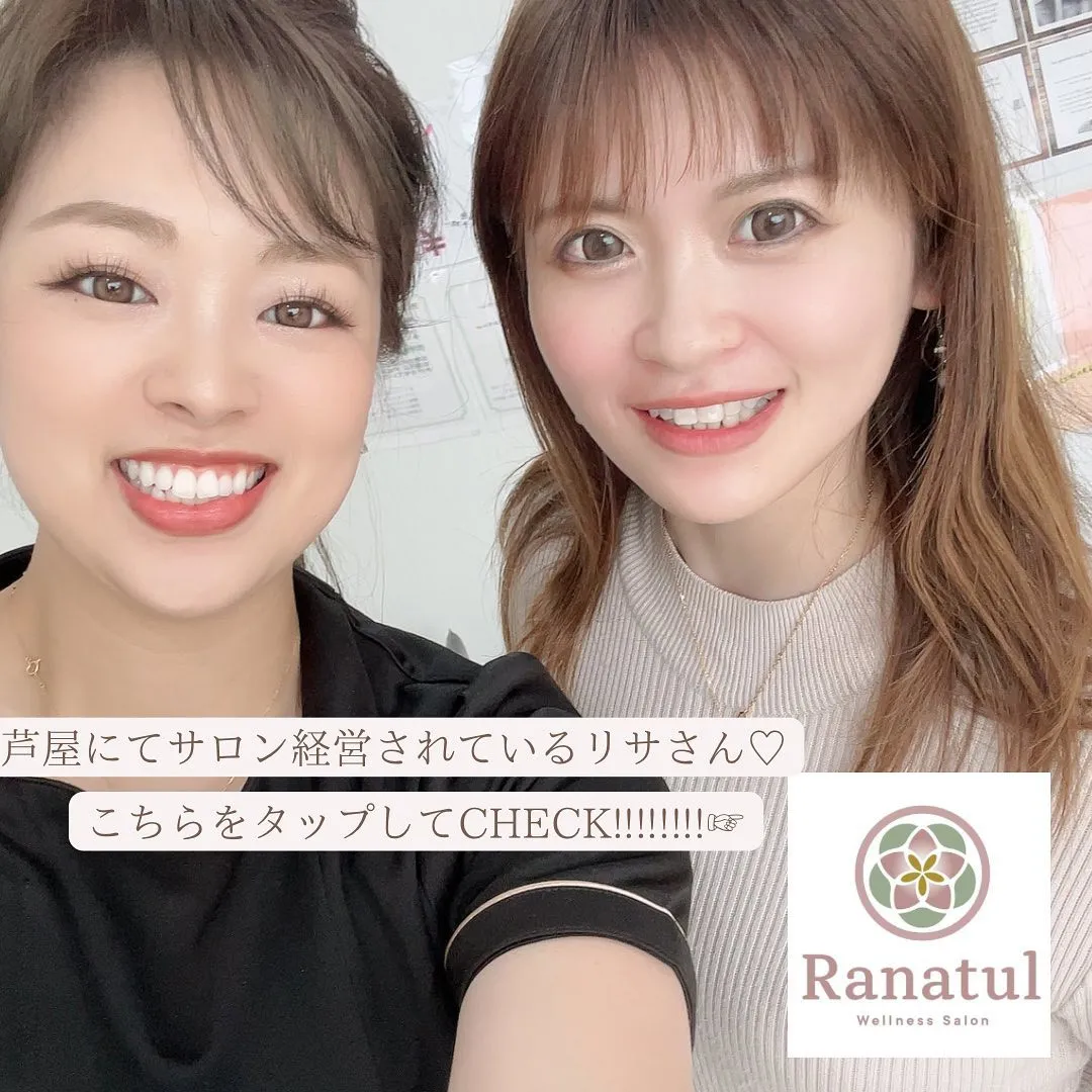 Data▼ トータルビューティー