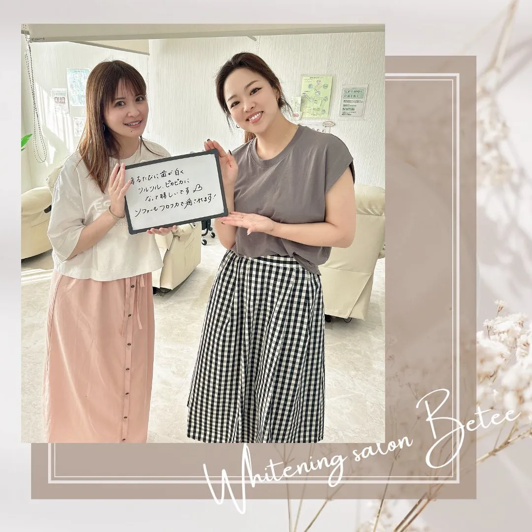 Data▼ お客様のお声