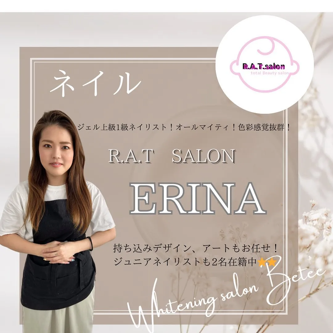 Data▼ 当サロンで受けられるサービスについて