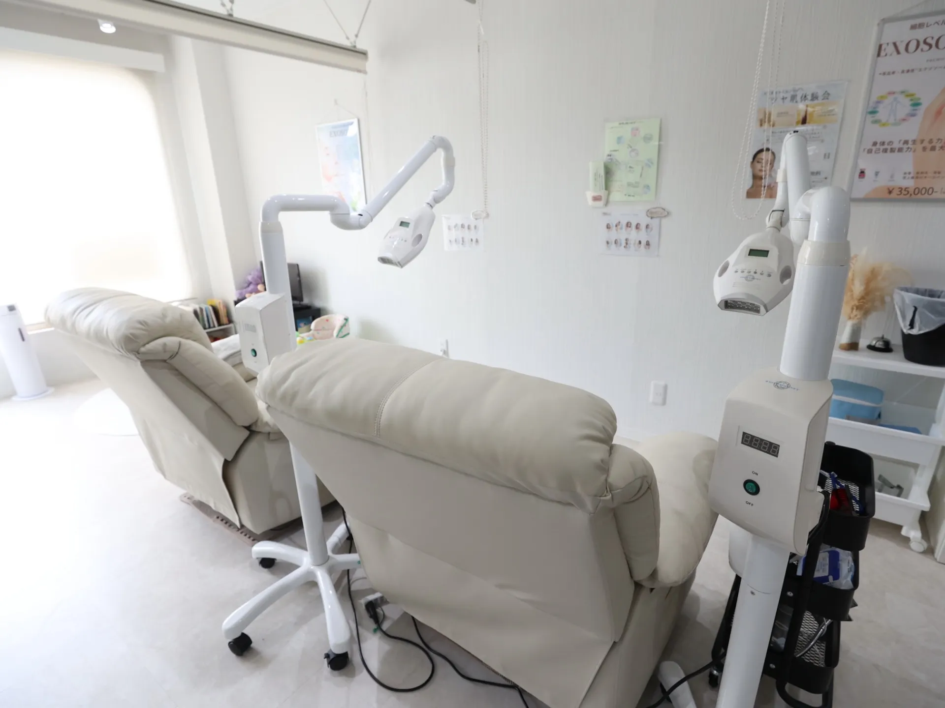 ホワイトニングスペース　同時施術可