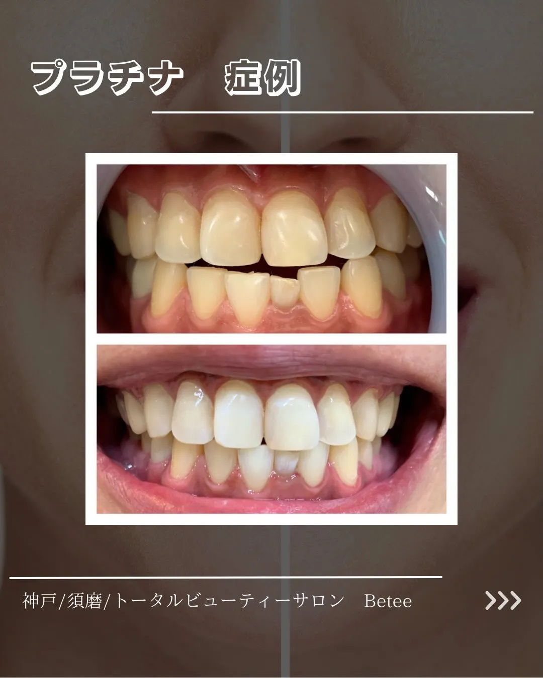 Instagramをご覧いただき誠にありがとうございます♪