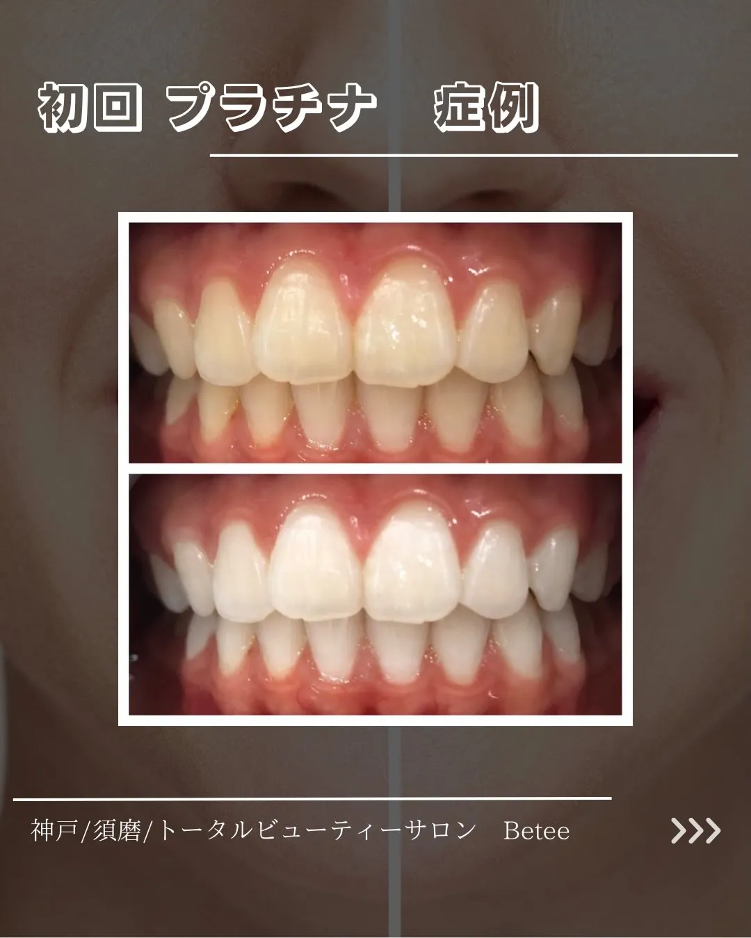 Instagramをご覧いただき誠にありがとうございます♪