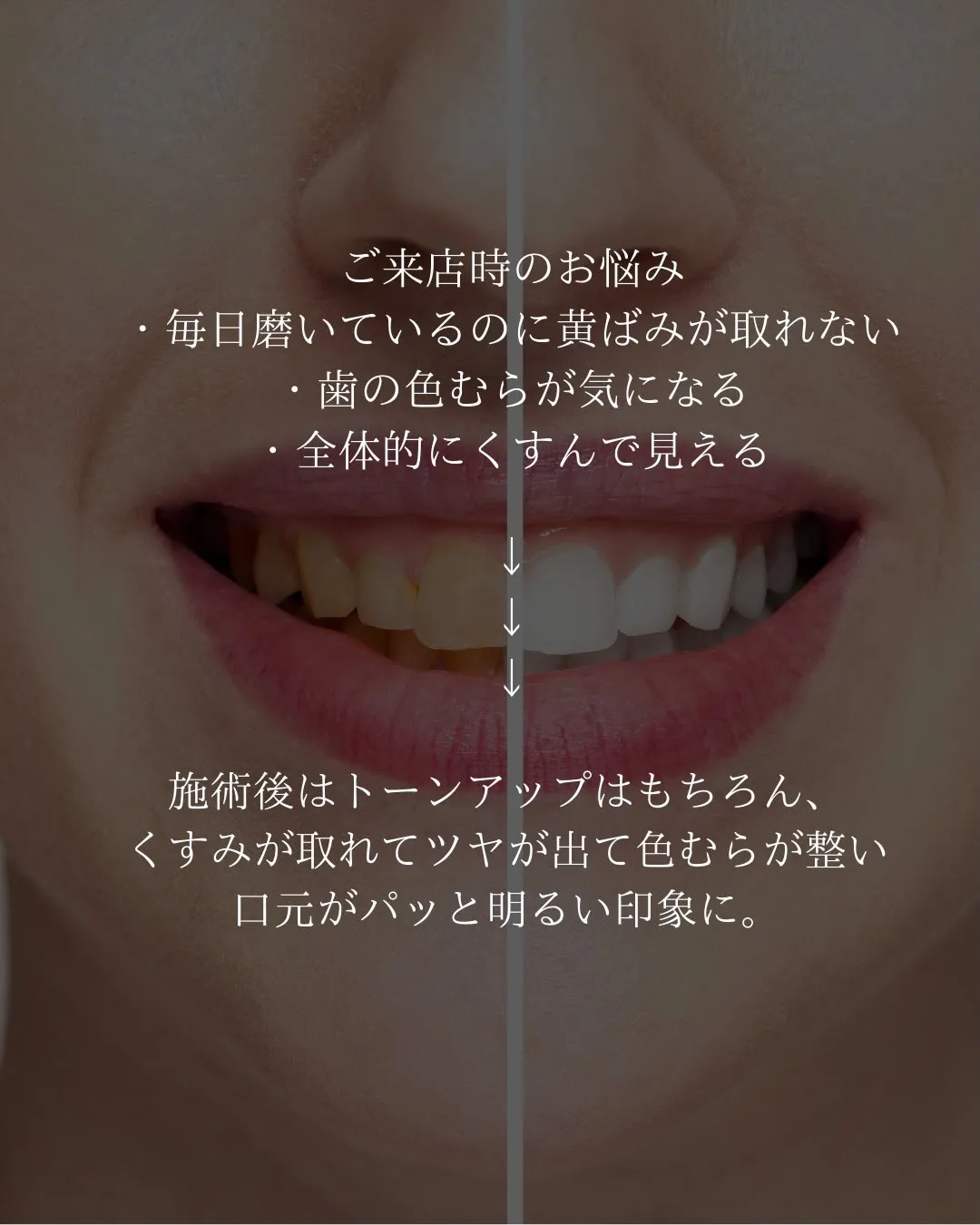 Instagramをご覧いただき誠にありがとうございます♪