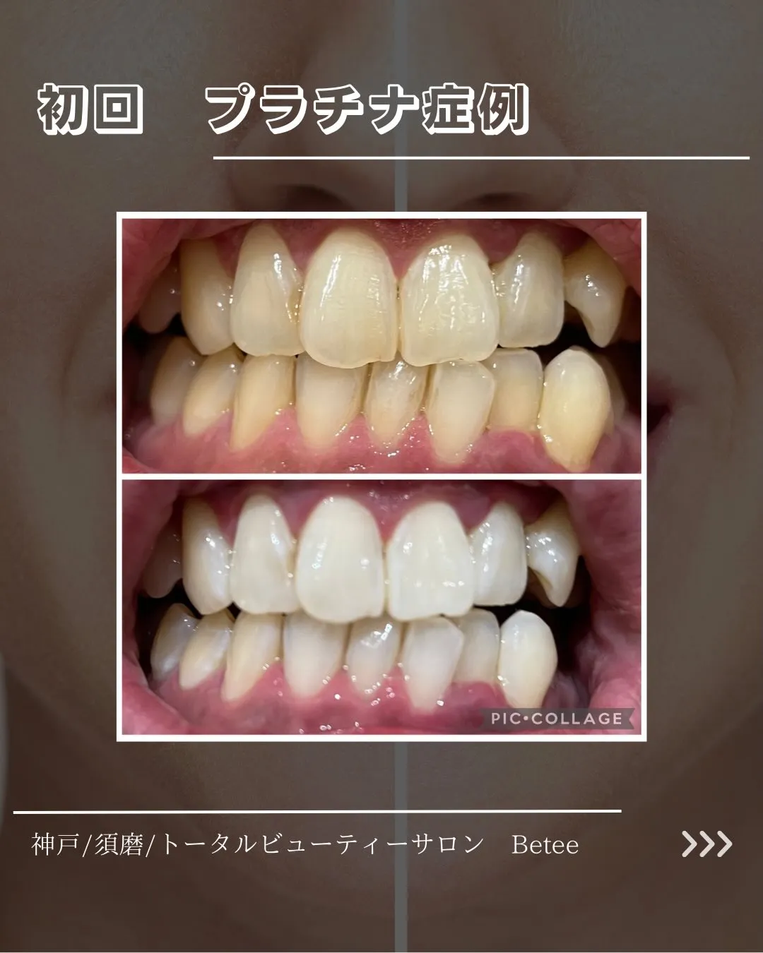 Instagramをご覧いただき誠にありがとうございます♪