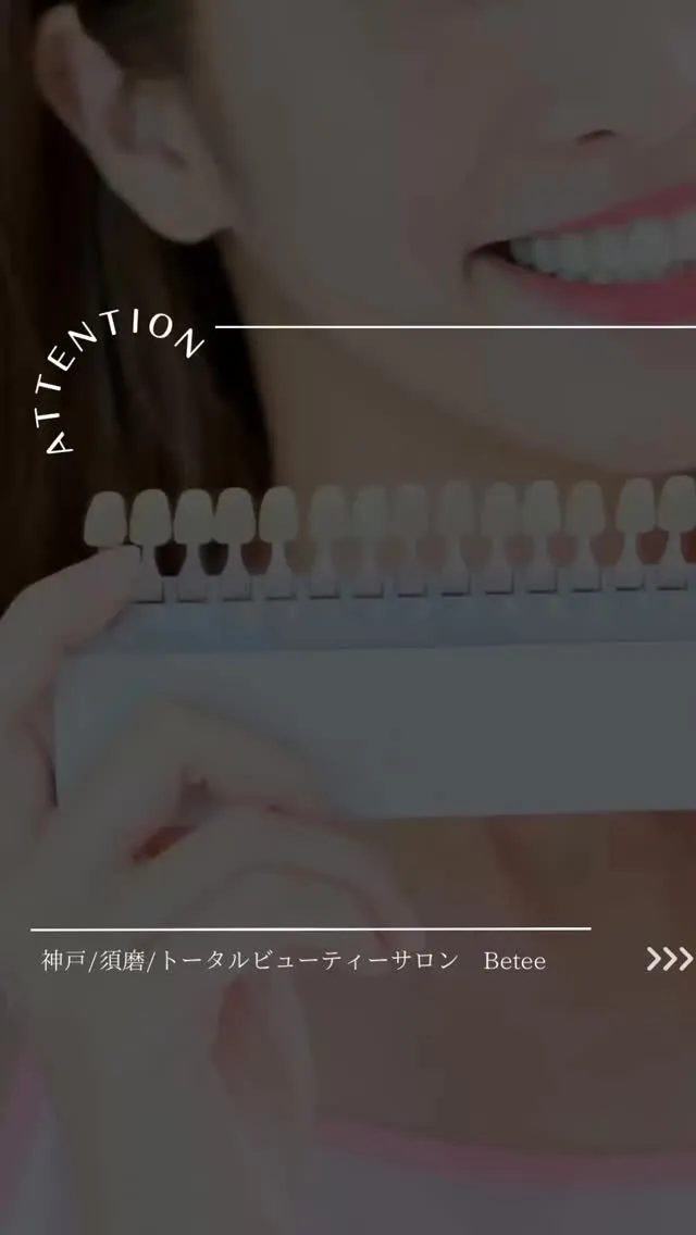 Instagramをご覧いただき誠にありがとうございます♪
