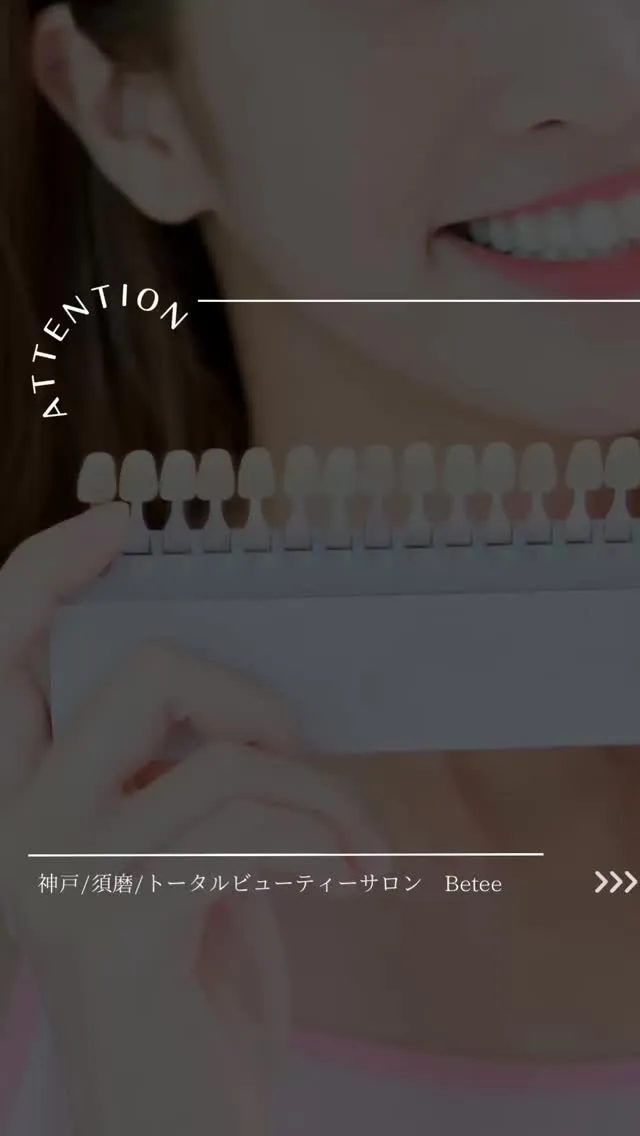 Instagramをご覧いただき誠にありがとうございます♪