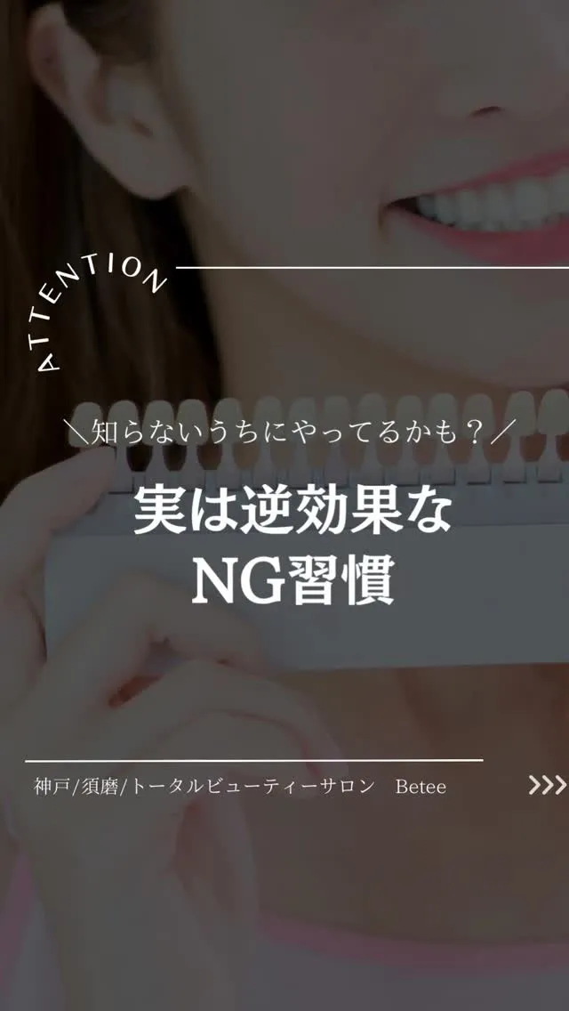 Instagramをご覧いただき誠にありがとうございます♪