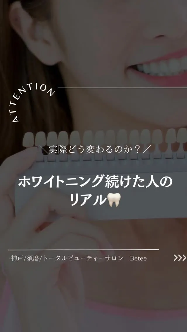 Instagramをご覧いただき誠にありがとうございます♪